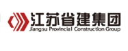 宣州省建集团