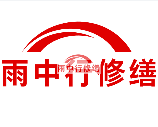 宣州雨中行修缮2023年10月份在建项目