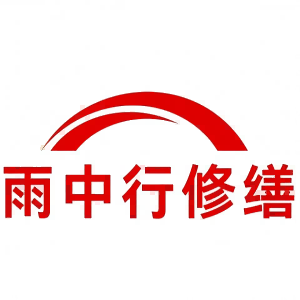 宣州屋面防水节点防水常见问题（渗漏高发区）